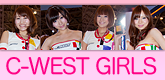 C-WEST GIRLS