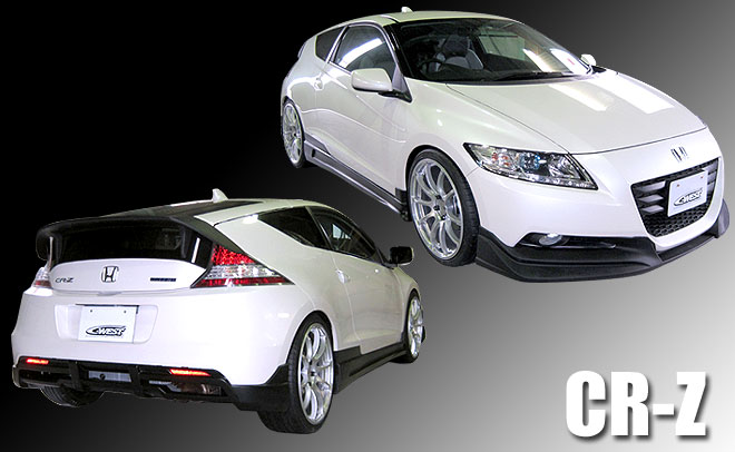 CR-Z ZF1