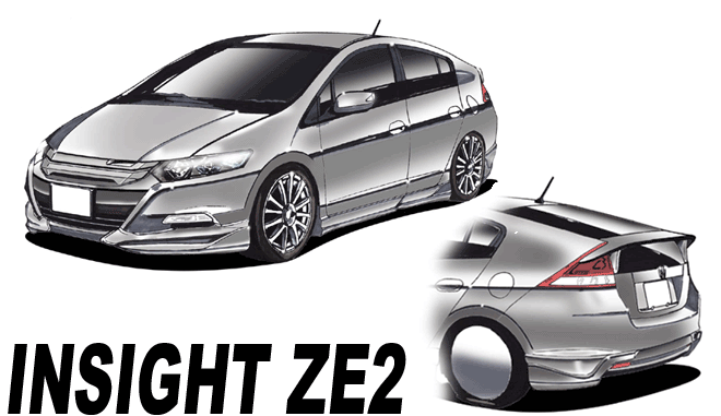 INSIGHT ZE2