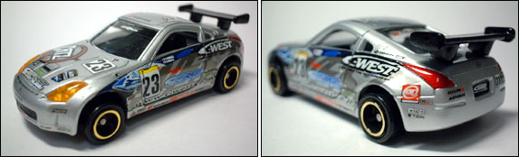 ジャスミンWEST 箔プリントの2重遮光カーテン「ジャスミン」(ディズニー/Disney