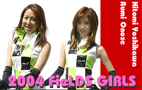 FieLDS GIRLS