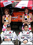 JGTC RD.1