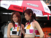 JGTC RD.1