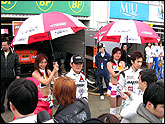 JGTC RD.1