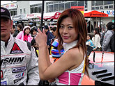 JGTC RD.1