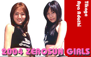 ZEROSUN GIRLS