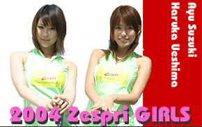 Zespri Girls