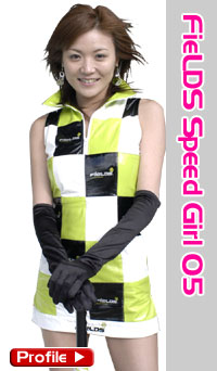 FieLDS Speed Girl