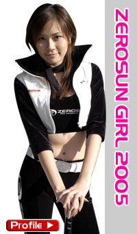 ZEROSUN GIRL