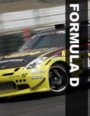 FORMULA D