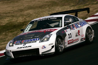 #23 CAR-CHANNEL ADVAN Z