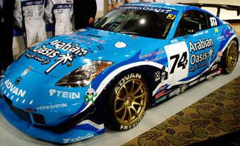 #74 ArAIAVXZ
