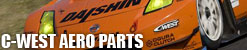 C-WEST AERO PARTS