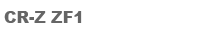 CR-Z ZF1