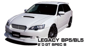 LEGACY BP5 2.0 GT SPEC-B