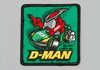 �y9�zD-MAN ���b�y�� �O���[���i80mm)