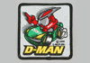 �y10�zD-MAN ���b�y�� �O���[�i80mm)