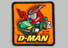 �y11�zD-MAN ���b�y�� �I�����W�i80mm)