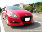 HONDA CR-Z