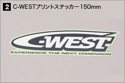 C-WEST�v�����g�X�e�b�J�[