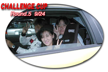 challenge_cup