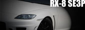 RX-8 SE3P