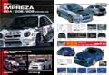 IMPREZA GDA/GDB/GD9