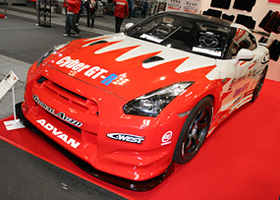 Cyber GT-R