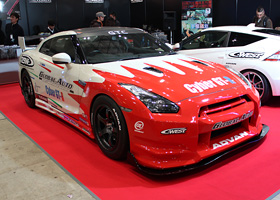 Cyber GT-R