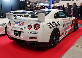 Cyber GT-R