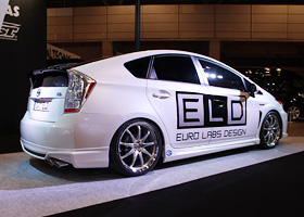 ELD PRIUS ZVW30