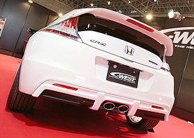 C-WEST CR-Z