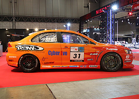 C-WEST Cyber Evo ADVAN CZ4A