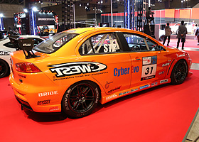 C-WEST Cyber Evo ADVAN CZ4A