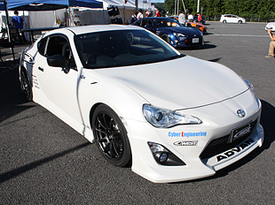 Fuji 86 Style 2012