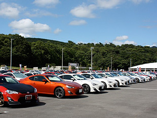 Fuji 86 Style 2012