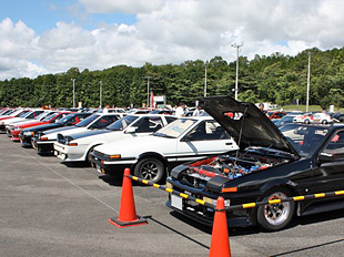 Fuji 86 Style 2012