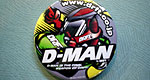 D-MAN ʃob`