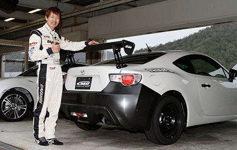 TOYOTA 86 GT-WING NEOEBOseXg