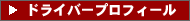 hCo[vtB[