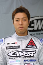 星野一樹