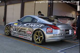 C-WEST ADVAN Z33摜1